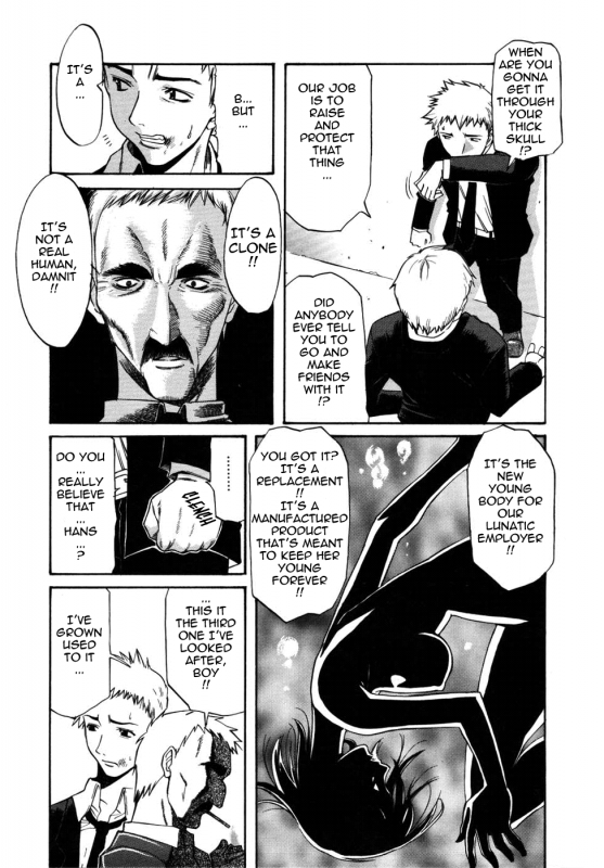 [Amatarou] Parade! [English] [Tadanohito]_086