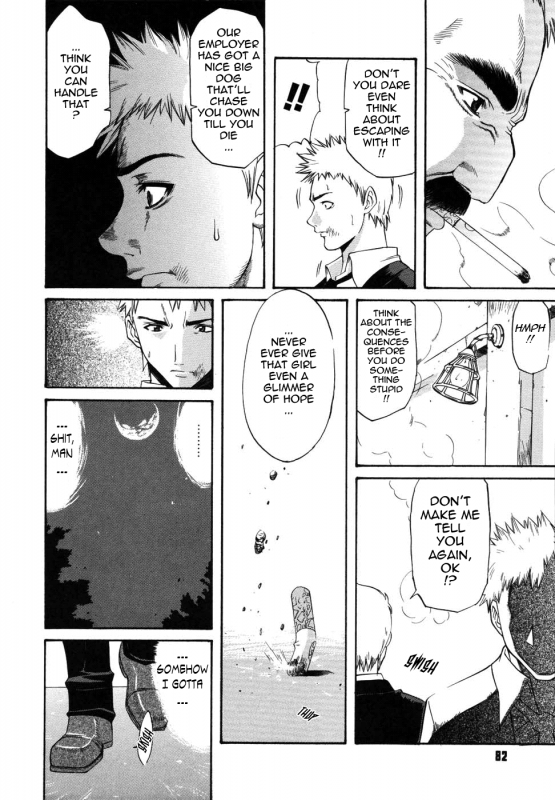 [Amatarou] Parade! [English] [Tadanohito]_087