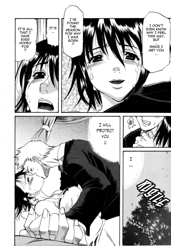 [Amatarou] Parade! [English] [Tadanohito]_089