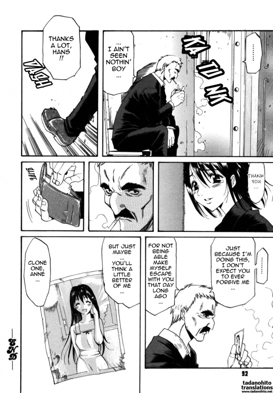 [Amatarou] Parade! [English] [Tadanohito]_097