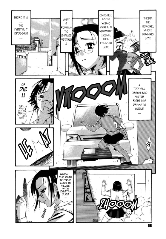 [Amatarou] Parade! [English] [Tadanohito]_100