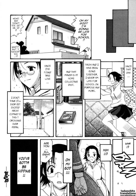 [Amatarou] Parade! [English] [Tadanohito]_114