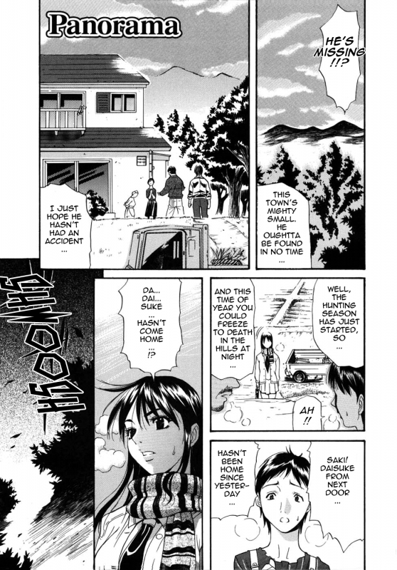 [Amatarou] Parade! [English] [Tadanohito]_116