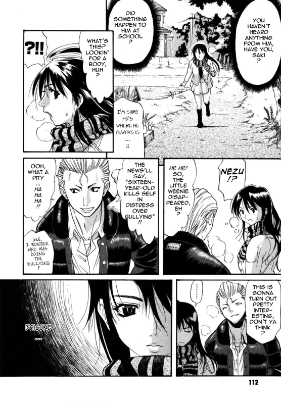 [Amatarou] Parade! [English] [Tadanohito]_117