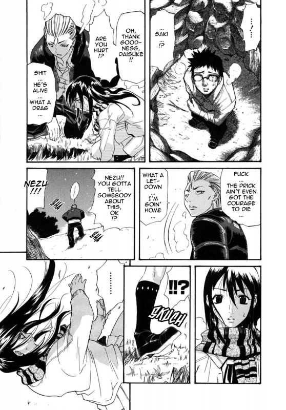 [Amatarou] Parade! [English] [Tadanohito]_120