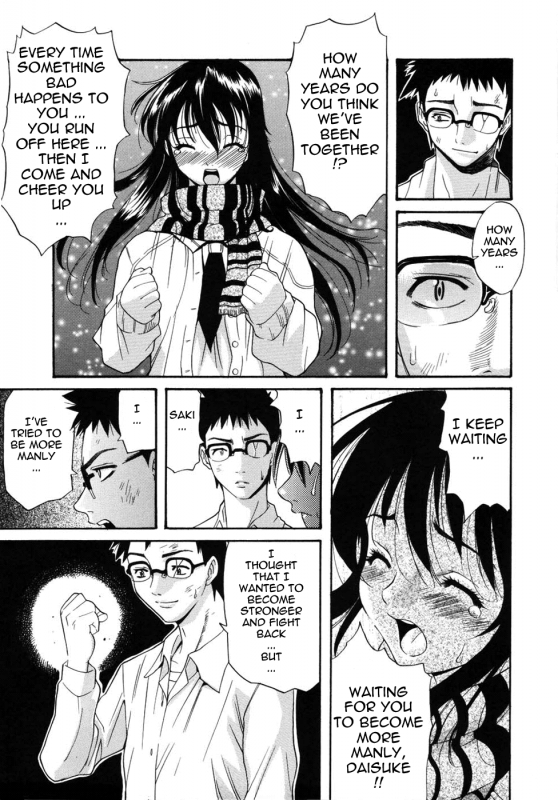 [Amatarou] Parade! [English] [Tadanohito]_122