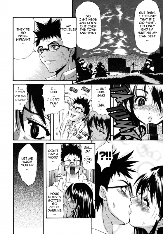 [Amatarou] Parade! [English] [Tadanohito]_123