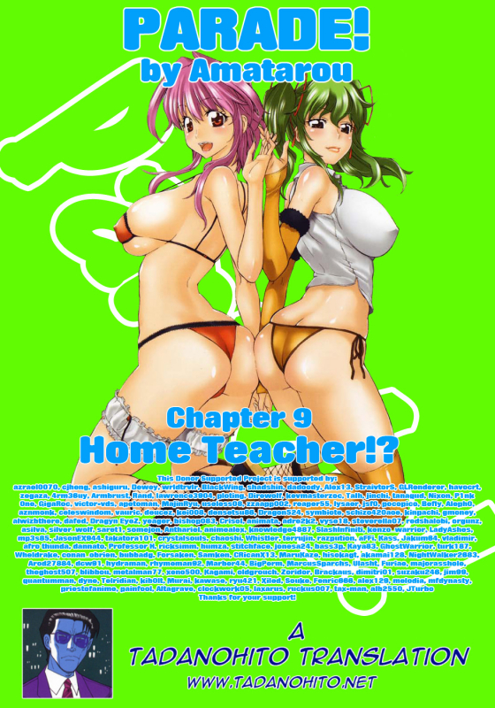 [Amatarou] Parade! [English] [Tadanohito]_149