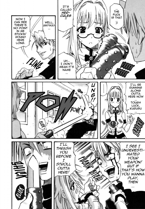 [Amatarou] Parade! [English] [Tadanohito]_153