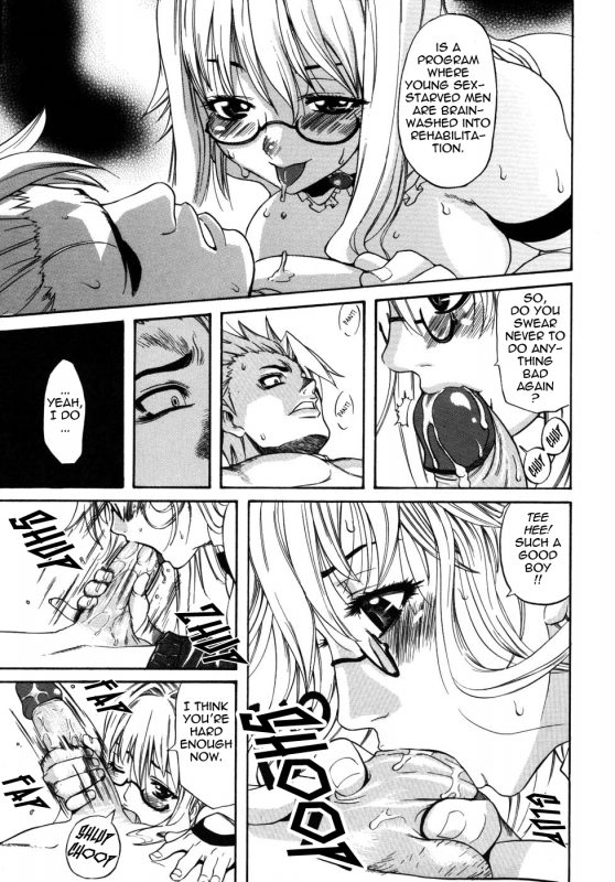 [Amatarou] Parade! [English] [Tadanohito]_160