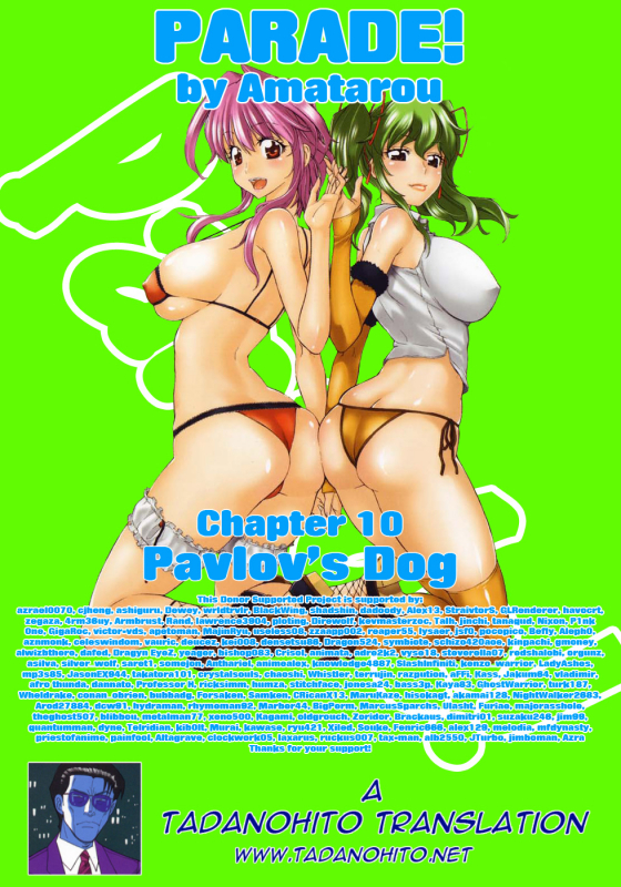 [Amatarou] Parade! [English] [Tadanohito]_166