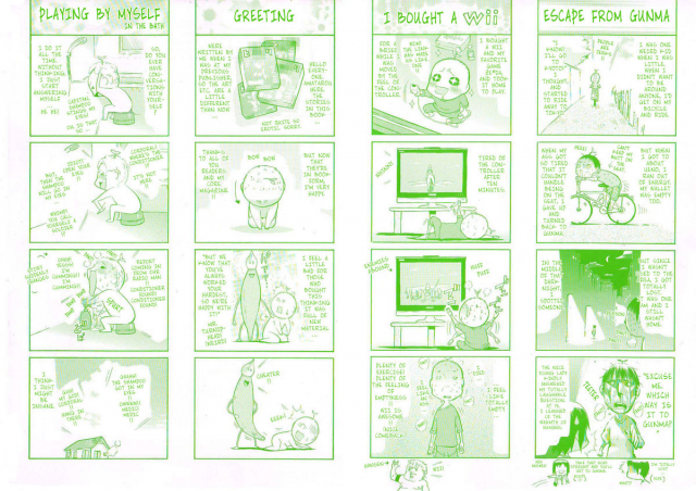 [Amatarou] Parade! [English] [Tadanohito]_184