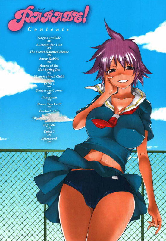 [Amatarou] Parade! [English] [Tadanohito]_185