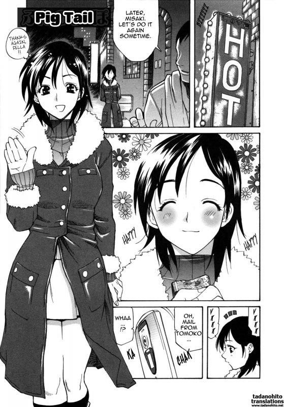 [Amatarou] Parade! [English] [Tadanohito]_188