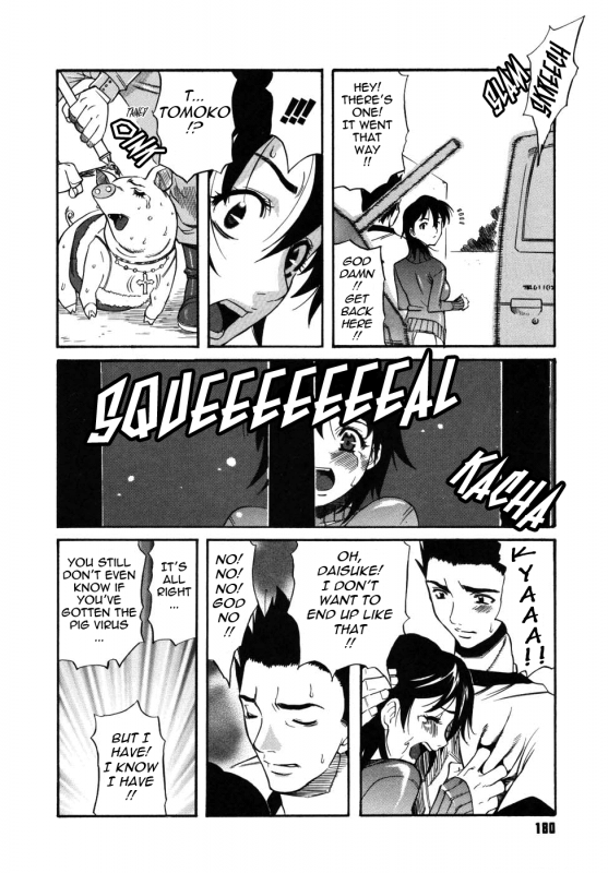 [Amatarou] Parade! [English] [Tadanohito]_193