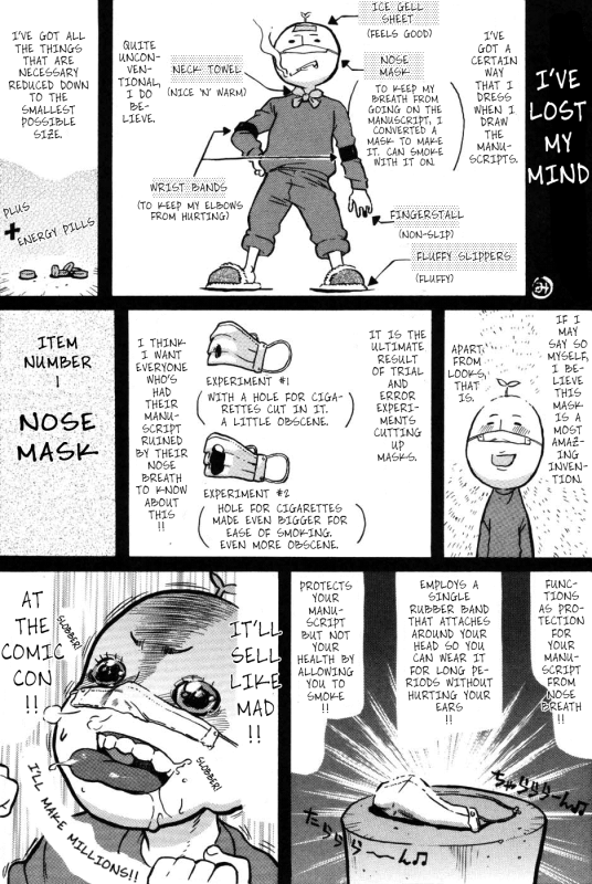 [Amatarou] Parade! [English] [Tadanohito]_206