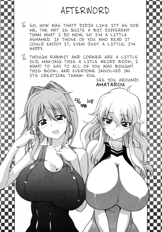 [Amatarou] Parade! [English] [Tadanohito]_208