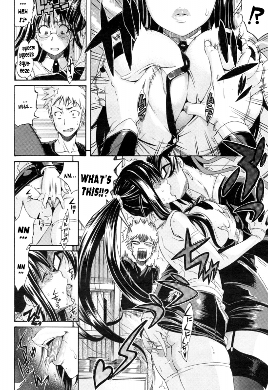 [Amatarou] The Bitter Chance (COMIC HOTMILK 2010-04) [English] [YQII]_01