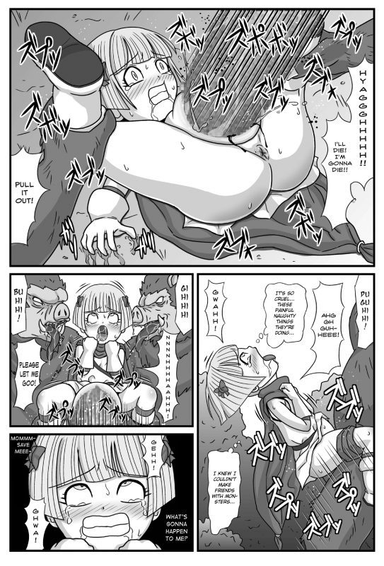 [Amatsukami] Gangani Kouze  Let's Go Ahead (Dragon Quest V) [English] =LWB=_07