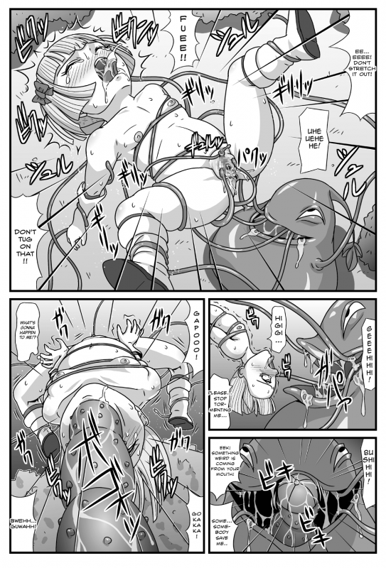 [Amatsukami] Gangani Kouze  Let's Go Ahead (Dragon Quest V) [English] =LWB=_15