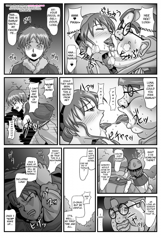 [Amatsukami] The Cumdumpster Princess of Burg 01 (Lunar Silver Star Story) [English] [Chocolate]_04