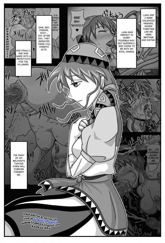 [Amatsukami] The Cumdumpster Princess of Burg 02 (Lunar Silver Star Story) [English] [Chocolate]_01