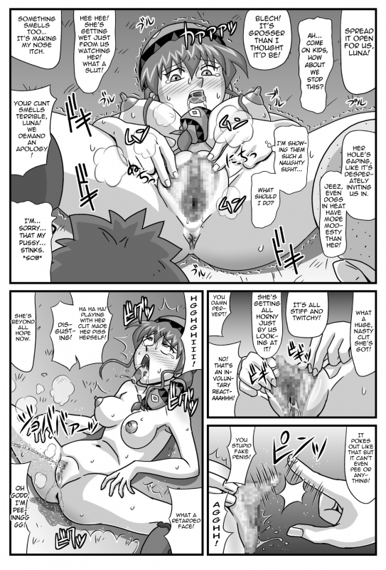[Amatsukami] The Cumdumpster Princess of Burg 02 (Lunar Silver Star Story) [English] [Chocolate]_12