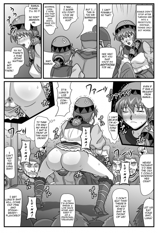 [Amatsukami] The Cumdumpster Princess of Burg 02 (Lunar Silver Star Story) [English] [Chocolate]_19
