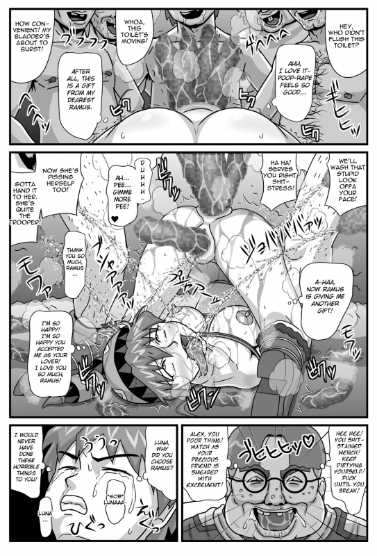 [Amatsukami] The Cumdumpster Princess of Burg 02 (Lunar Silver Star Story) [English] [Chocolate]_31