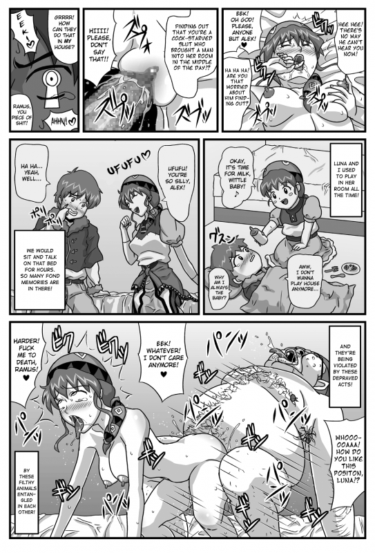 [Amatsukami] The Cumdumpster Princess of Burg 3 (Lunar – Silver Star Story) [English] [Chocolate]_07
