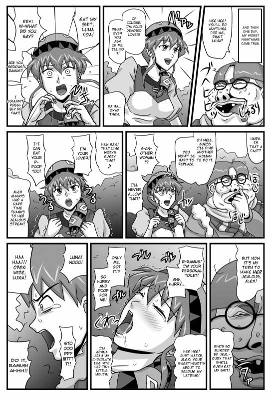 [Amatsukami] The Cumdumpster Princess of Burg 3 (Lunar – Silver Star Story) [English] [Chocolate]_29