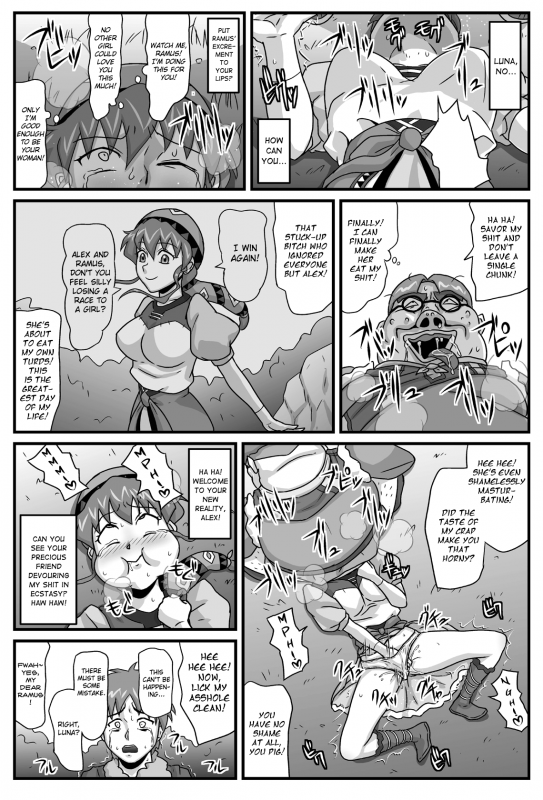 [Amatsukami] The Cumdumpster Princess of Burg 3 (Lunar – Silver Star Story) [English] [Chocolate]_30