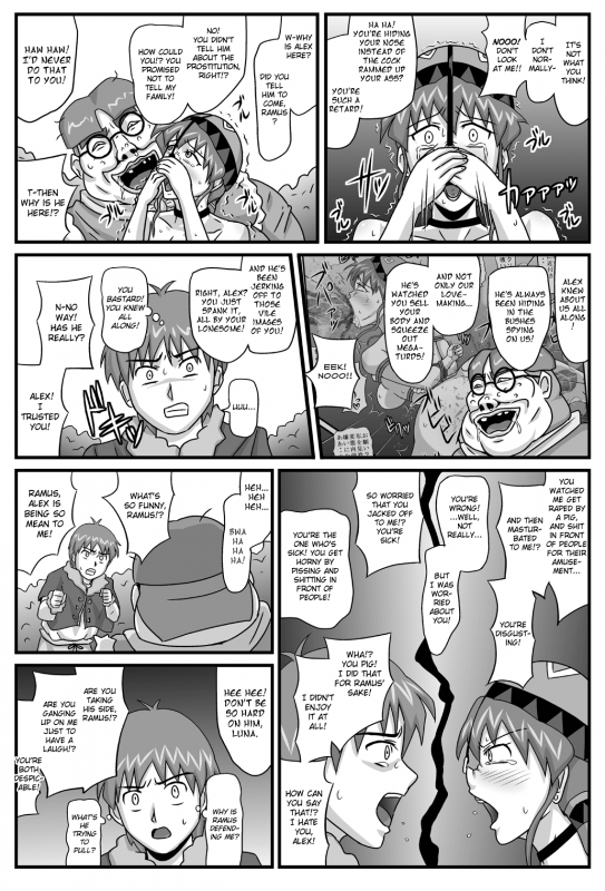 [Amatsukami] The Cumdumpster Princess of Burg 3 (Lunar – Silver Star Story) [English] [Chocolate]_33