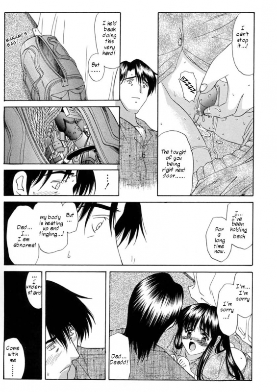 [Amayumi] Ai no Musume (Ai's Daughter) Ch. 1-3 [English] [Humpty]_29