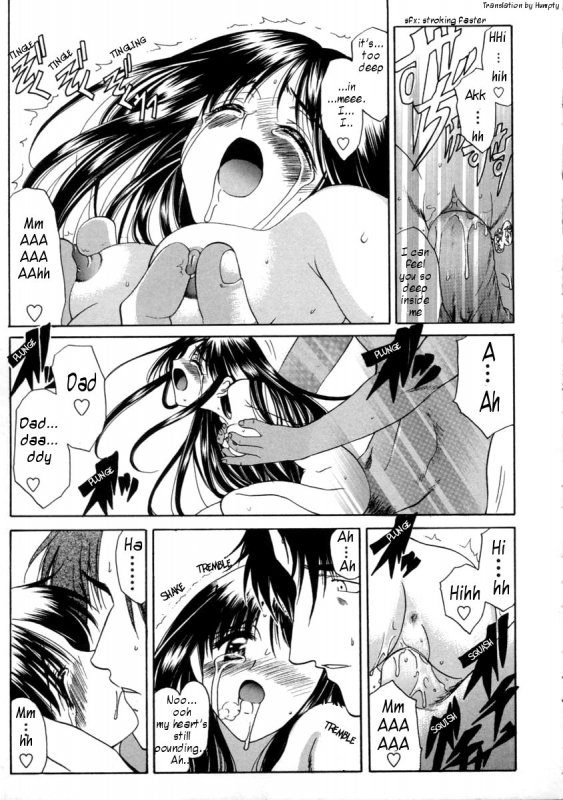 [Amayumi] Ai no Musume (Ai's Daughter) Ch. 1-3 [English] [Humpty]_39