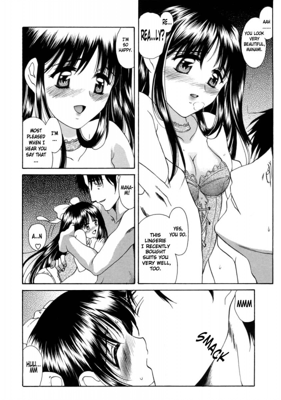 [Amayumi] Ai no Musume (Ai's Daughter) Ch. 1-3 [English] [Humpty]_44
