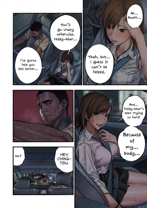 [Amazoness] Chinatsu to Kuma-chan Sensei  Chinatsu and Coach Teddy-Bear [English] [princessCuck]_14