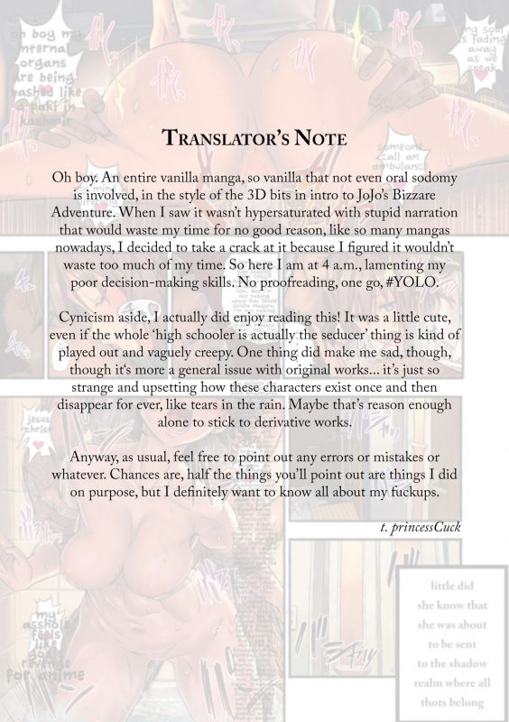 [Amazoness] Chinatsu to Kuma-chan Sensei  Chinatsu and Coach Teddy-Bear [English] [princessCuck]_42