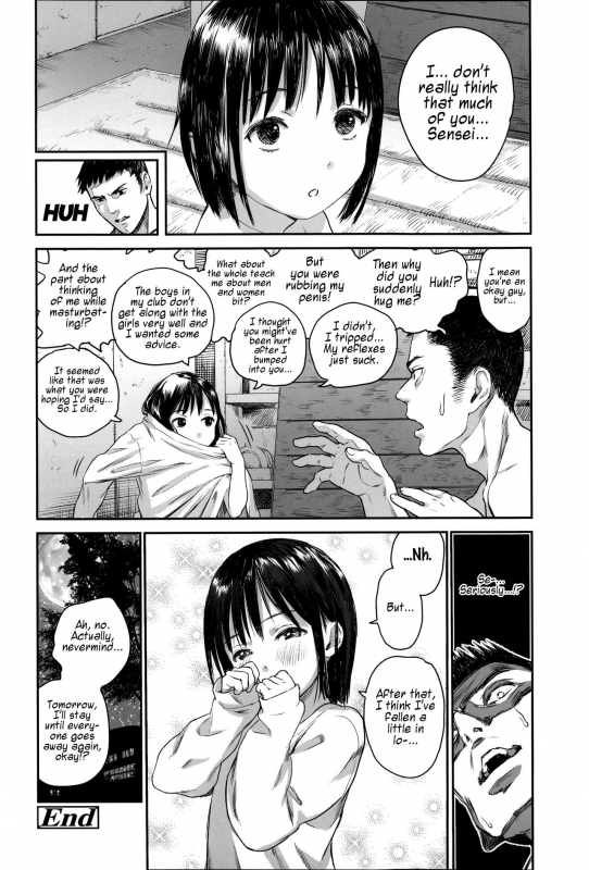 [Ame to Toge] Shoujo Netsu - Girls Fever Ch. 1-3 [English]_57