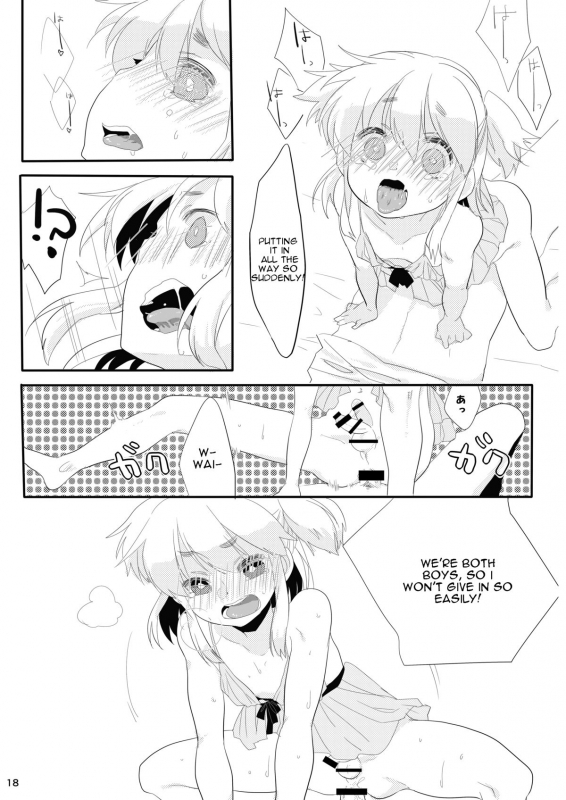 [Amecir (Amesawa Yagi)] Boku no Kanojo. [English] [torappufan] [Digital]_16