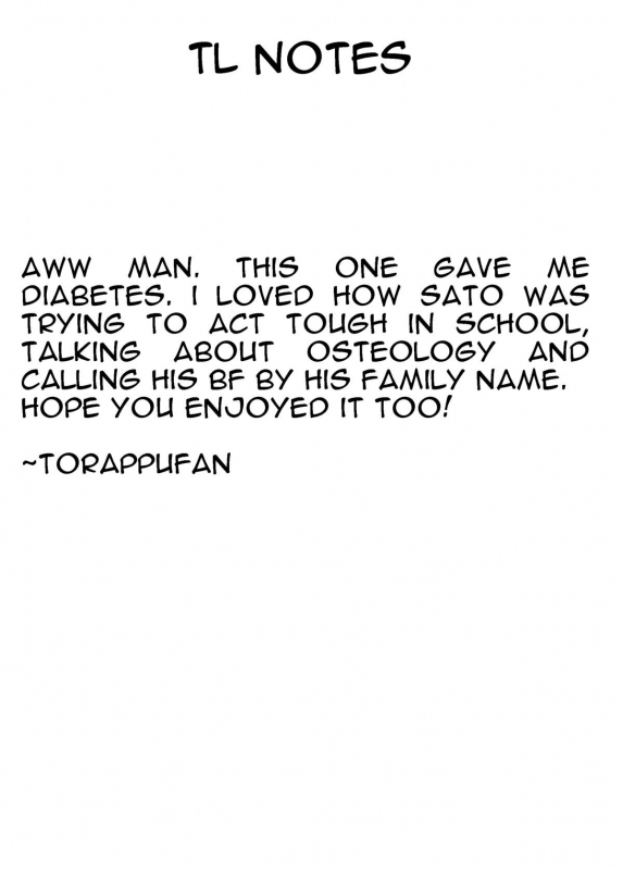 [Amecir (Amesawa Yagi)] Boku no Kanojo. [English] [torappufan] [Digital]_20