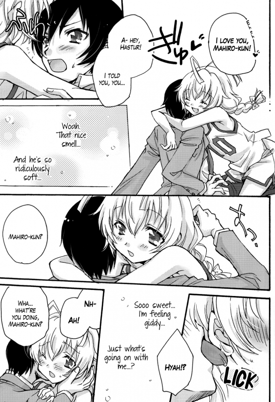 [Amecyan (Soraho, Mogami Mikan) Doki Doki High School Hastur R_08