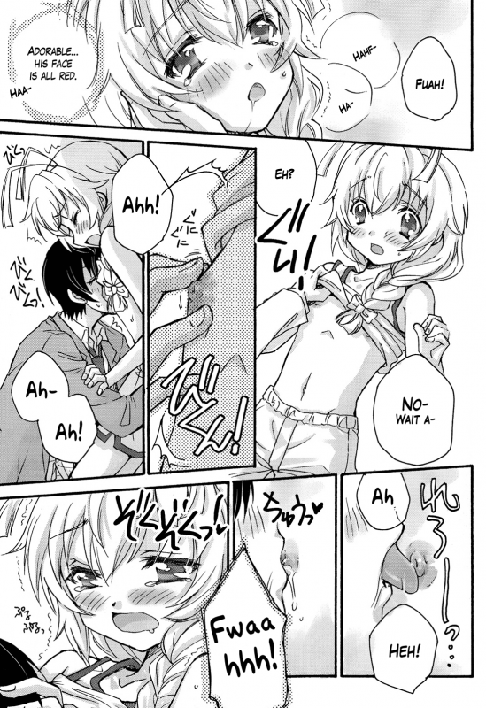 [Amecyan (Soraho, Mogami Mikan) Doki Doki High School Hastur R_12