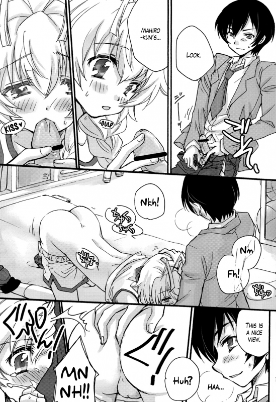 [Amecyan (Soraho, Mogami Mikan) Doki Doki High School Hastur R_14