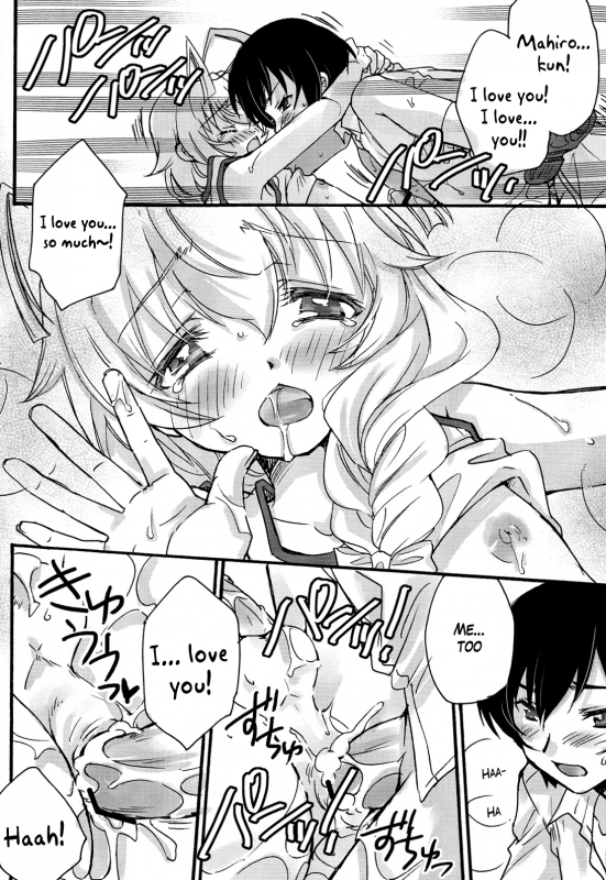 [Amecyan (Soraho, Mogami Mikan) Doki Doki High School Hastur R_21