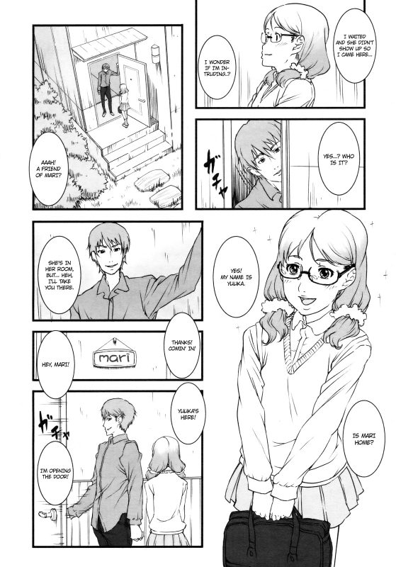 [Amedori] Himitsu no...  Our Secret... (COMIC LO 2009-08) [English] =Ero Manga Girls + maipantsu=_09