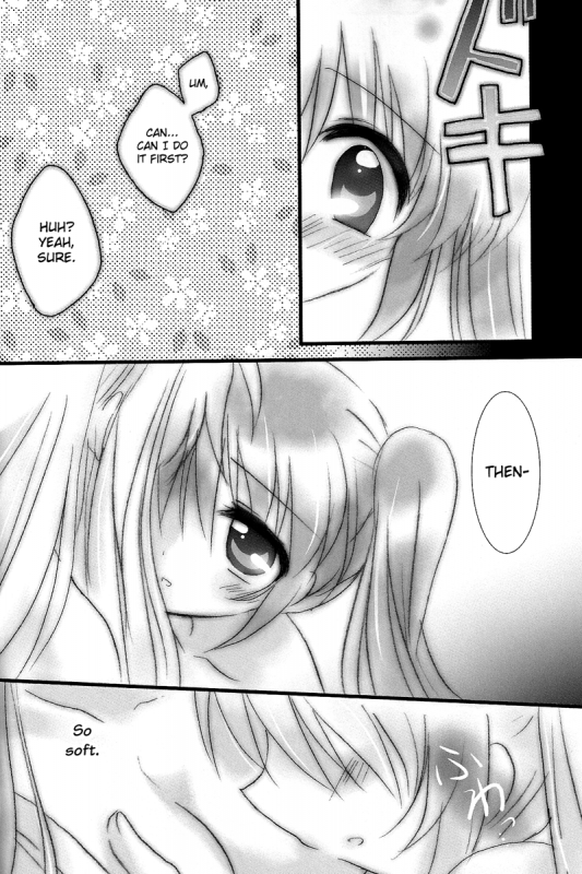 [Ameiro (Nanashiki)] Strawberry Time (Mahou Shoujo Lyrical Nanoha) [English] [NanoFate]_08