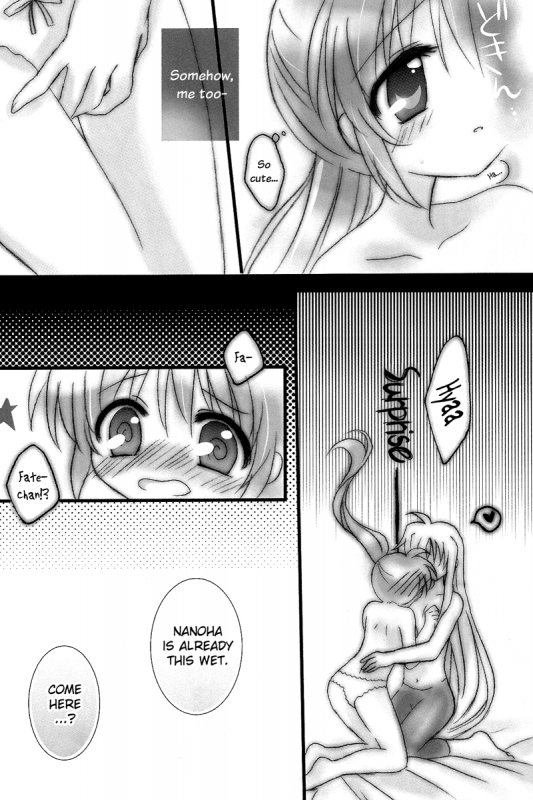 [Ameiro (Nanashiki)] Strawberry Time (Mahou Shoujo Lyrical Nanoha) [English] [NanoFate]_10