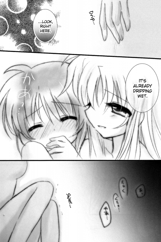 [Ameiro (Nanashiki)] Strawberry Time (Mahou Shoujo Lyrical Nanoha) [English] [NanoFate]_11