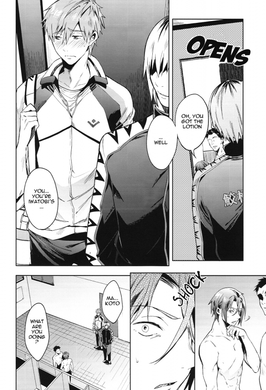 [American ☆ Rock (Kotarou)] Tomodachi (Free!) [English] [ebil_trio]_06